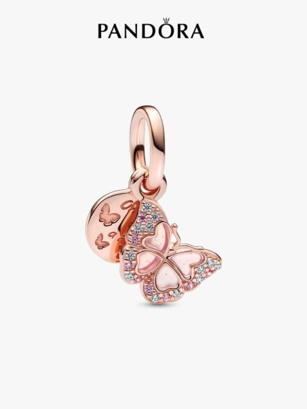 Pandora Pink Butterfly & Quote Double Dangle Charm